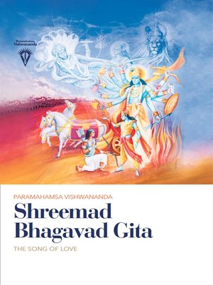 cover image of Shreemad Bhagavad Gita